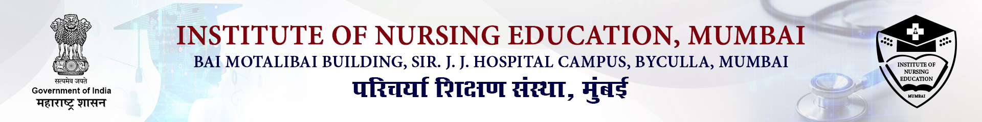 Institute of Nursing Education, Mumbai